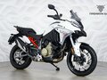 2025 Ducati Multistrada V4, белый, 2677000 рублей - вид 4