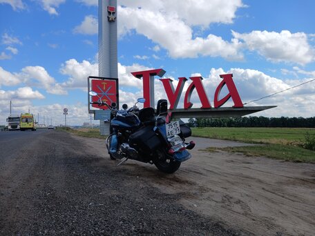 2002 Suzuki Intruder 800, синий, 430000 рублей, вид 1