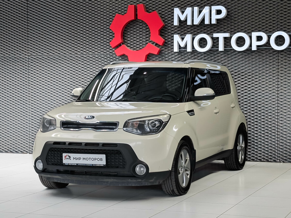 Открыть фотографии: Kia Soul II