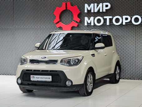 Kia Soul II