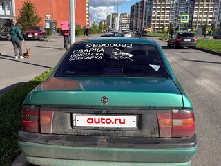 1993 Opel Vectra A, зелёный, 170000 рублей, вид 3