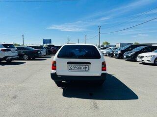 1999 Toyota Corolla VII (E100), белый, 349999 рублей, вид 5