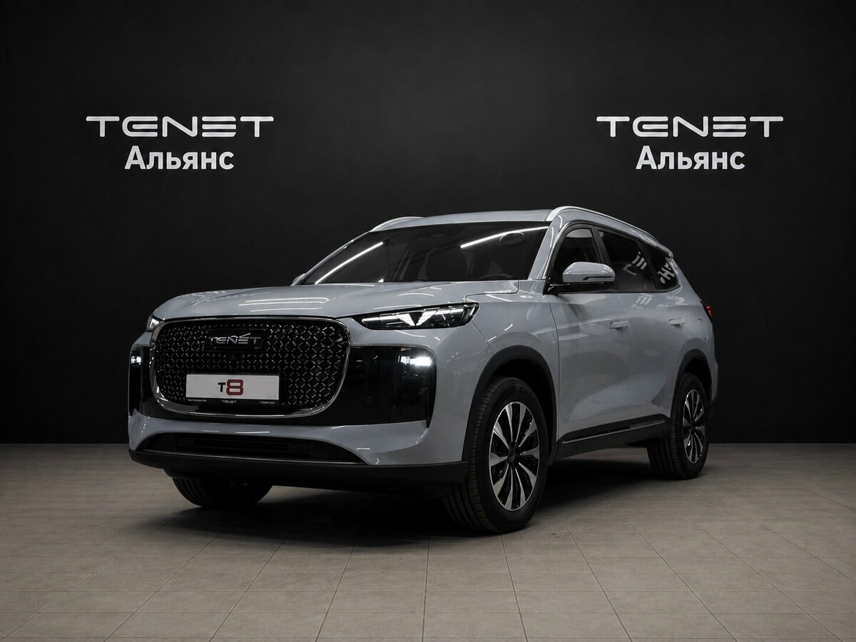 Открыть фотографии: Tenet T8