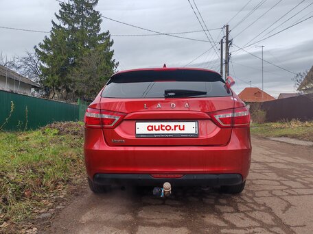 2018 Lada (ВАЗ) Vesta SW I, красный, 920000 рублей, вид 5