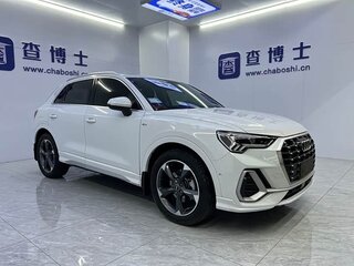 2022 Audi Q3 35 TFSI II (F3), белый, 2300000 рублей, вид 1