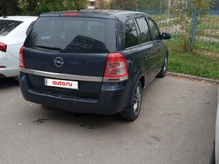 2011 Opel Zafira B Рестайлинг, синий, 649000 рублей, вид 3