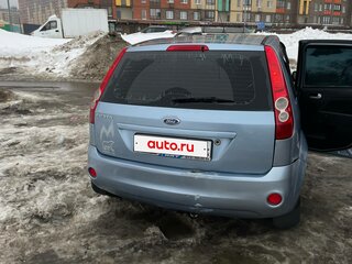 2007 Ford Fiesta Mk5, голубой, 400000 рублей, вид 3