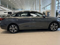 2025 Changan Eado Plus, серый - вид 3