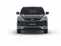 2026 Geely Coolray I Рестайлинг 2, серый, 2964990 рублей - вид 3