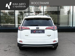 2017 Toyota RAV4 IV (XA40) Рестайлинг, белый, 2279000 рублей, вид 3