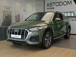 Audi Q5 Sportback 45 TFSI I (FY)