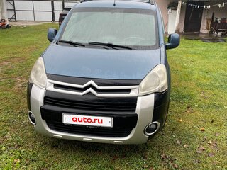 2012 Citroen Berlingo II, голубой, 480000 рублей, вид 2