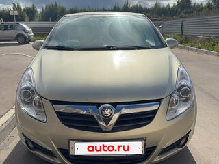 2008 Opel Corsa D, серебристый, 430000 рублей, вид 1