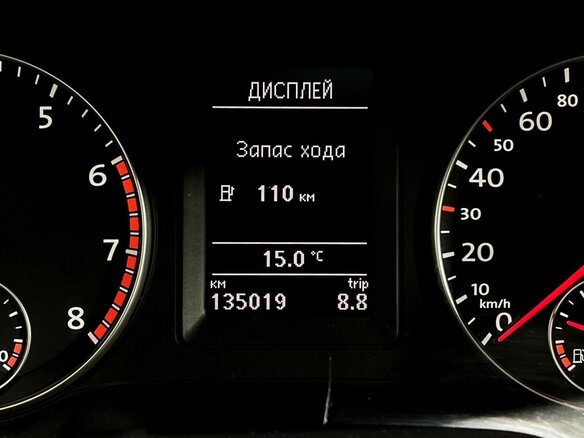 2012 Volkswagen Jetta VI, красный, 1000000 рублей - вид 16