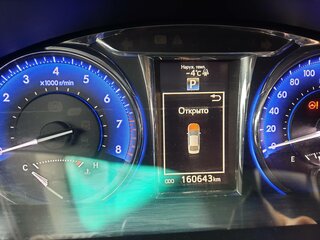 2017 Toyota Camry VII (XV50) Рестайлинг 2, белый, 1730000 рублей, вид 4