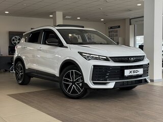 2026 Belgee X50+, белый, 2499990 рублей, вид 2