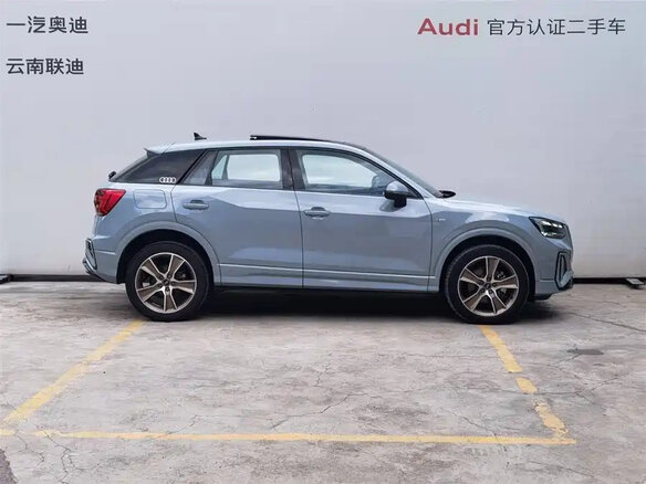 2023 Audi Q2 35 TFSI I Рестайлинг, серый, 1911255 рублей - вид 1