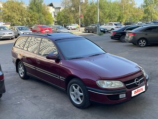 1996 Opel Omega B, красный, 680000 рублей, вид 1