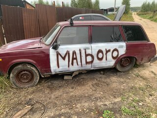 1996 Lada (ВАЗ) 2104, красный, 40000 рублей, вид 1