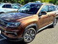 2021 Changan CS35 Plus I, коричневый, 1049000 рублей