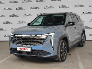2024 Geely Atlas II, синий, 2499000 рублей, вид 1