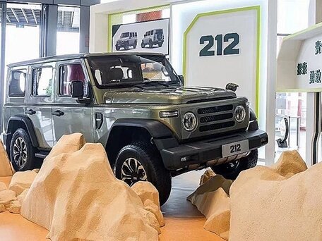 212 T01