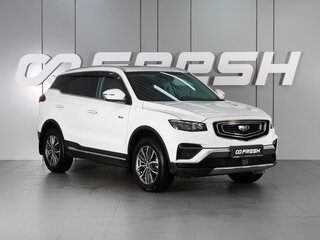 2024 Belgee X70 I, белый, 2049000 рублей, вид 1
