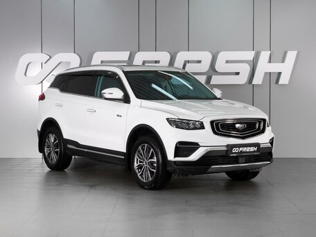 Belgee X70 I