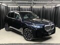 2024 BMW X5 30d IV (G05/G18) Рестайлинг, синий, 11990000 рублей - вид 2