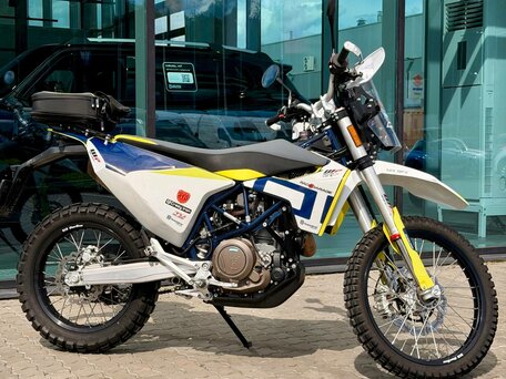 2023 Husqvarna 701 Enduro, белый, 1200000 рублей, вид 2