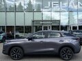 2026 Omoda C5 II, серый, 2629000 рублей - вид 7