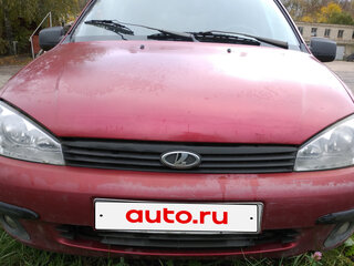 2008 Lada (ВАЗ) Kalina I, пурпурный, 260000 рублей, вид 1