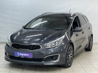 2016 Kia Ceed II Рестайлинг, серый, 1269000 рублей, вид 1