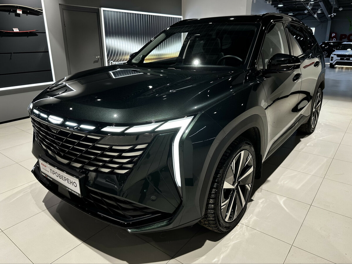 Открыть фотографии: Geely Atlas II