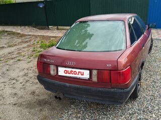 1989 Audi 80 IV (B3), пурпурный, 190000 рублей, вид 3