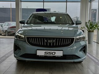 2026 Belgee S50, серый, 2345990 рублей, вид 2