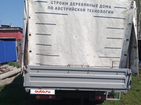 1995 ГАЗ ГАЗель (3302), фиолетовый, 390000 рублей - вид 9