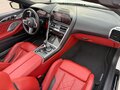 2019 BMW M8 Competition I (F91/F92/F93), белый, 12500000 рублей - вид 7