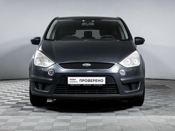 2006 Ford S-MAX I, серый - вид 1