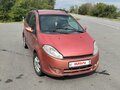 2008 Chery Kimo (A1), оранжевый - вид 1