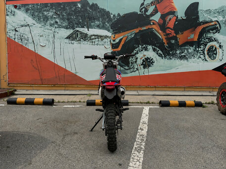 2026 Motoland RZ200, синий, 106400 рублей, вид 5