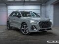 2025 Audi Q3 45 TFSI II (F3), серый, 4990000 рублей