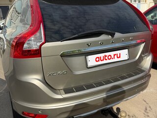 2015 Volvo XC60 I Рестайлинг, бежевый, 1600000 рублей, вид 2