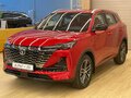 2026 Changan UNI-S I, красный, 3229900 рублей - вид 3