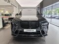 2022 Alpina XB7 G07 Рестайлинг, серый, 16640000 рублей - вид 2