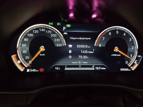 2021 Genesis GV80 I, чёрный, 5200000 рублей - вид 22