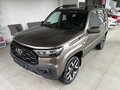 2026 Lada (ВАЗ) Niva Travel I Рестайлинг, серый, 1929000 рублей - вид 1