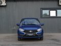 2022 Lada (ВАЗ) Granta I Рестайлинг, синий, 569999 рублей - вид 1