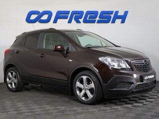2013 Opel Mokka I, коричневый, 740000 рублей, вид 1