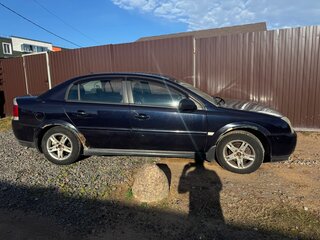 2003 Opel Vectra C, синий, 233000 рублей, вид 3